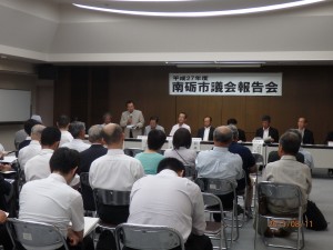 議会報告会（福野会場）