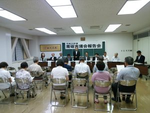 28.8.9議会報告会（上平）